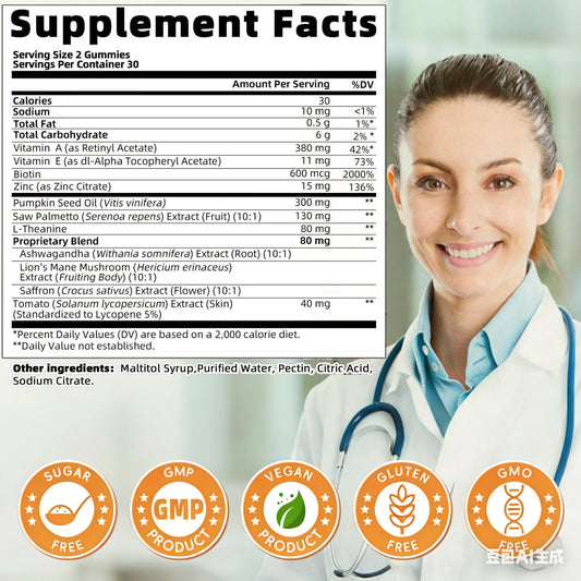 Pumpkin Seed Oil Gummies for Prostate Health, Immune & Urinary Tract Support, Hair & Skin Health - Cold Pressed Pumpkin Seed Oil with Saw palmetto - Vegan, Sugar Free - Orange Flavor, 60 Count