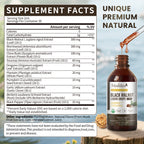 Black Walnut & Wormwood Tincture | 2 fl oz (60ml)