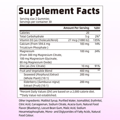 Mulittea 6-in-1 Calcium Magnesium Zinc Gummies - 60ct | Blueberry