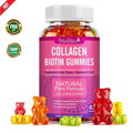 Collagen Gummies - Collagen Gummy Antioxidant with Biotin, Zinc, Vitamins C & E - For Hair, Skin and Nails , 2000mg 60ct