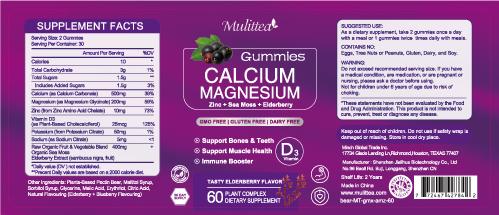 2 PacksCalcium Magnesium Zinc Sea Moss Gummies