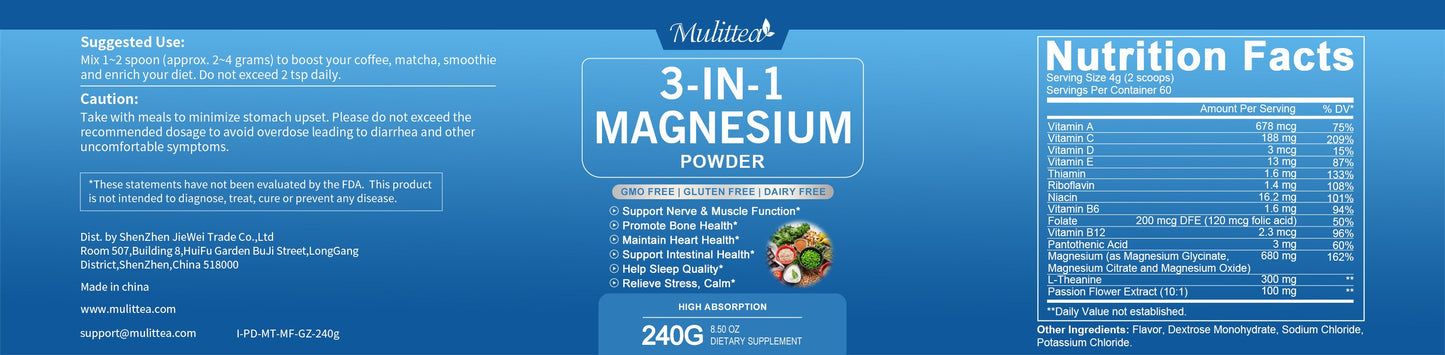 3 IN 1 Magnesium Powder Dietary Supplement 240G For Sleep Quality