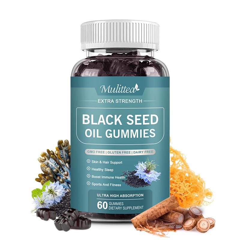 Black Seed Oil Gummies